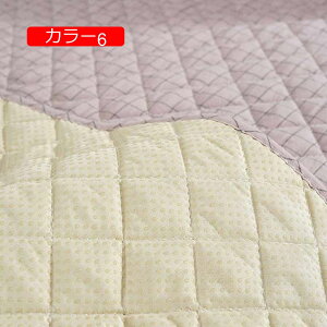 y20%OFFN[|zLgO 􂦂 Ƒf 90*90 OJ[ybg O}bg RpNg ېOK y k 킢  ` J[4 _炩 vC}bg  LeBO