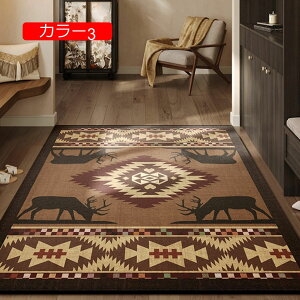 y20%OFFN[|zJ[ybg փ}bg k   O O}bg ϋv t  H J[2 ~ ėp _CjO rO m m a  60*90cm J[ybg C}bg oX}bg