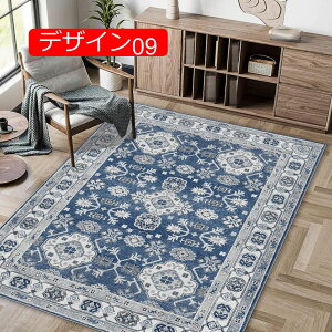 y20%OFFN[|zO}bg IG^ L J[ybg yV  ` I[V[Y t  H ~ IG^ GXjbN 40*60CM bJ AWA 􂦂 