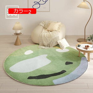 【20%OFFクーポン】ラグカーペット 抽象模様 ラグ ラグマット 洗える 滑り止め付 西海岸 子供部屋 フロアマット おしゃれ ドアマット 小片 大判 玄関マット 居間 リビング 60*60cm 書斎 円形 春