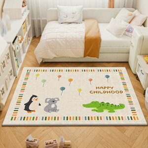 �y20%OFF�N�[�|���z���O �J�[�y�b�g ���O�}�b�g 50*80cm �z�b�g�J�[�y�b�g �V���M�[ �}�b�g �}�C�N���t�@�C�o�[ �O�~ �u�����P�b�g �`�F�A�}�b�g �܂��� ����~�ߕt�� ���g�[�Ή� �_�炩�� ��