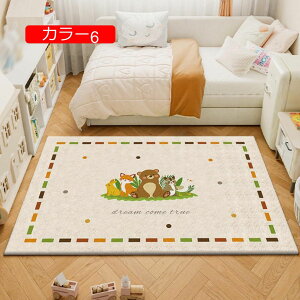 y20%OFFN[|zO J[ybg O}bg 50*80cm zbgJ[ybg VM[ }bg }CNt@Co[ O~ uPbg `FA}bg ܂ ~ߕt g[Ή _炩 