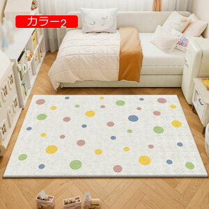 y20%OFFN[|zO J[ybg O}bg 50*80cm zbgJ[ybg VM[ }bg }CNt@Co[ O~ uPbg `FA}bg ܂ ~ߕt g[Ή _炩 