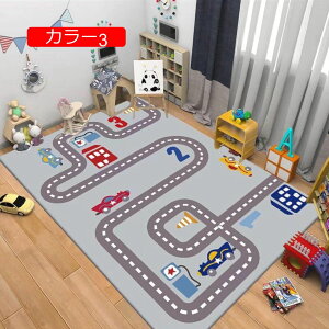 y20%OFFN[|zqQ[pbh Vу}bg H 120*160 [h}bv vC}bg J[ybg h h 􂦂 RᰕsM 􂦂 g[Ή xr[q̕  J[ 