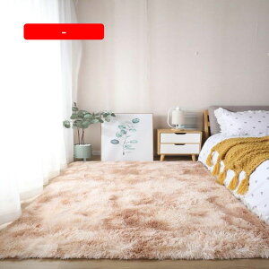 y20%OFFN[|zO VM[ O~ ϋvO J[ybg 50*160cm R h_j ~ ӂӂ h zbgJ[ybgΉ  CeA ` O}bg OJ[ybg J[14 