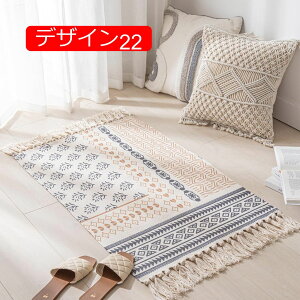 y20%OFFN[|zȖ J[ybg k fUC13 yV 􂦂 60*90cm O  tW Eh vC}bg xbhTChp rO O}bg OJ[ybg O}bg 