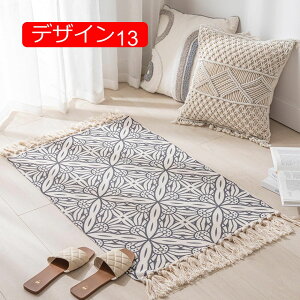 y20%OFFN[|zȖ J[ybg k fUC13 yV 􂦂 60*90cm O  tW Eh vC}bg xbhTChp rO O}bg OJ[ybg O}bg 