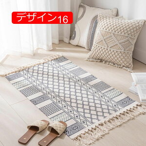 y20%OFFN[|zȖ J[ybg k fUC13 yV 􂦂 60*90cm O  tW Eh vC}bg xbhTChp rO O}bg OJ[ybg O}bg 