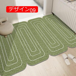 y20%OFFN[|z}bg փ}bg傫TCY 40*60 O }bgO}bg oX}bg R ybg }bg h tA[}bg xr[}bg NbV}bg fUC04 vC}bg 