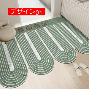 y20%OFFN[|z}bg փ}bg傫TCY 40*60 O }bgO}bg oX}bg R ybg }bg h tA[}bg xr[}bg NbV}bg fUC04 vC}bg 