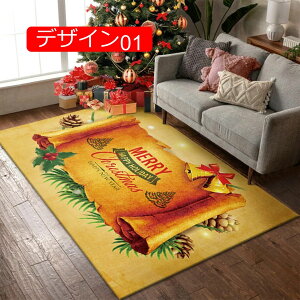y20%OFFN[|zNX}XJ[ybg ~ ~ 50*80cm hA  Q fUC03 oX[ NX}X}bg j  _  Չ CeA _CjO \t@ q