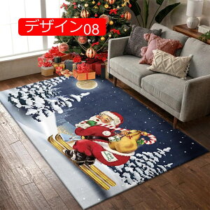 y20%OFFN[|zNX}XJ[ybg ~ ~ 50*80cm hA  Q fUC03 oX[ NX}X}bg j  _  Չ CeA _CjO \t@ q