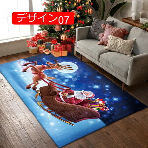 y20%OFFN[|zNX}XJ[ybg ~ ~ 50*80cm hA  Q fUC03 oX[ NX}X}bg j  _  Չ CeA _CjO \t@ q