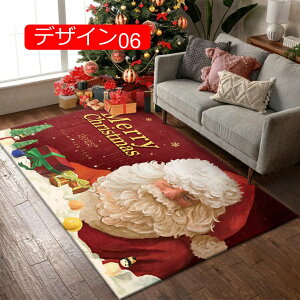 y20%OFFN[|zNX}XJ[ybg ~ ~ 50*80cm hA  Q fUC03 oX[ NX}X}bg j  _  Չ CeA _CjO \t@ q