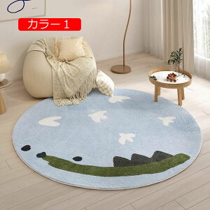 y20%OFFN[|zO ~` 􂦂 h 80*80cm Չ hU h_j J[2 ~ EHbVu  O}bg ۃO k q}bg tA}bg ی}bg xbhTCh C