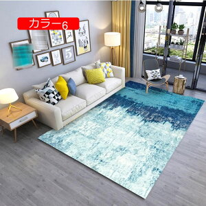 y20%OFFN[|z` O O CeA ԗp ~ yʐ݌vg[ zbgJ[ybgΉ 􂦂 􉽊w J[ybg ܂肽 \ O}bg  J[15 Q a m 