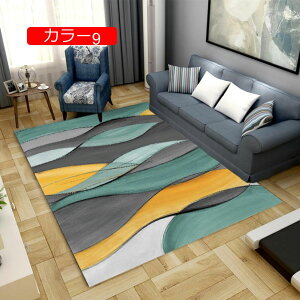 y20%OFFN[|z` O O CeA ԗp ~ yʐ݌vg[ zbgJ[ybgΉ 􂦂 􉽊w J[ybg ܂肽 \ O}bg  J[15 Q a m 