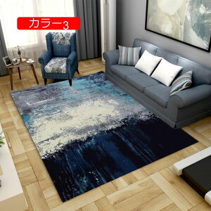 y20%OFFN[|z` O O CeA ԗp ~ yʐ݌vg[ zbgJ[ybgΉ 􂦂 􉽊w J[ybg ܂肽 \ O}bg  J[15 Q a m 