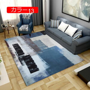 y20%OFFN[|z` O O CeA ԗp ~ yʐ݌vg[ zbgJ[ybgΉ 􂦂 􉽊w J[ybg ܂肽 \ O}bg  J[15 Q a m 