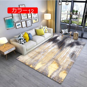 y20%OFFN[|z` O O CeA ԗp ~ yʐ݌vg[ zbgJ[ybgΉ 􂦂 􉽊w J[ybg ܂肽 \ O}bg  J[15 Q a m 