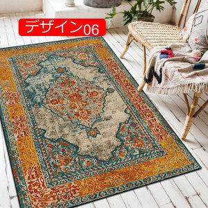 y20%OFFN[|zg Z^[O J[ybg 􂦂 O }bg J[ I[V[Y ~ }bg ` bR|p _ zbgJ[ybg O y EHbVu 80*16