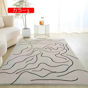 �y20%OFF�N�[�|���z������ ���O �����` �􂦂� �����b�J�� �I�[���V�[�Y���� �A�W�A�� ������� �k���� �ėp ���C�� �G�X�j�b�N ���O�J�[�y�b�g �J���[2 60*90CM ���������� �􉽕� ���r���O �L