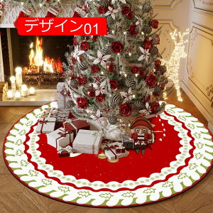 y20%OFFN[|zO ~` 􂦂 k O}bg fUC02 NX}X J[ybg ~ _ ی^ T^ I[V[Y ~p ėp zbgJ[ybgΉ J[ybg  