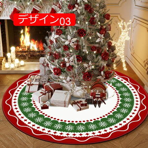 y20%OFFN[|zO ~` 􂦂 k O}bg fUC02 NX}X J[ybg ~ _ ی^ T^ I[V[Y ~p ėp zbgJ[ybgΉ J[ybg  