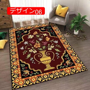 y20%OFFN[|zJ[ybg O 40*60cm 􂦂 O}bg ~ GXjbN i` zbgJ[ybgΉ rO  킢 ꂢ  OJ[ybg k y