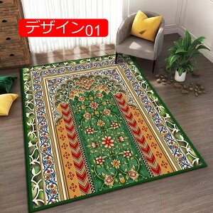 y20%OFFN[|zJ[ybg O 40*60cm 􂦂 O}bg ~ GXjbN i` zbgJ[ybgΉ rO  킢 ꂢ  OJ[ybg k y