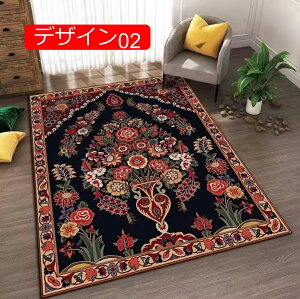 y20%OFFN[|zJ[ybg O 40*60cm 􂦂 O}bg ~ GXjbN i` zbgJ[ybgΉ rO  킢 ꂢ  OJ[ybg k y