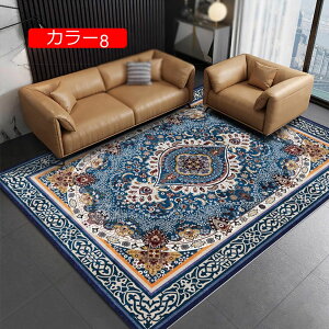 y20%OFFN[|zO  g O}bg GXjbN J[ybg yV xM[ Ԃ J[6 Չ G t  rO ᔽ ` OJ[ybg {w~A 