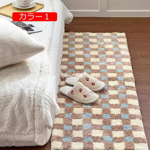 y20%OFFN[|zJ[ybg 􉽊wI bR ~ CeA イ  ӂӂ Q l炵 Snǂ rO}bg 1Ng J[3 J[ybg 40*60 tA}