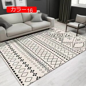 y20%OFFN[|zO `  J[ybg 􂦂 O}bg ԕ yV g  Be[W yV O  [sAO  ~ߕt 140*200 zbgJ[