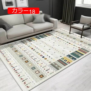 y20%OFFN[|zO `  J[ybg 􂦂 O}bg ԕ yV g  Be[W yV O  [sAO  ~ߕt 140*200 zbgJ[