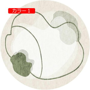 y20%OFFN[|zO ~` k փ}bg  J[5  CeA ԕ w J[ybg AWA 傫 zbgJ[ybgJo[Ή 80*80cm 􂦂 _ z   