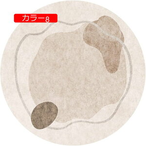 y20%OFFN[|zO ~` k փ}bg  J[5  CeA ԕ w J[ybg AWA 傫 zbgJ[ybgJo[Ή 80*80cm 􂦂 _ z   