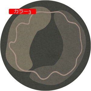 y20%OFFN[|zO ~` k փ}bg  J[5  CeA ԕ w J[ybg AWA 傫 zbgJ[ybgJo[Ή 80*80cm 􂦂 _ z   