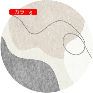 y20%OFFN[|zO ~` k փ}bg  J[5  CeA ԕ w J[ybg AWA 傫 zbgJ[ybgJo[Ή 80*80cm 􂦂 _ z   