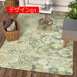 y20%OFFN[|z_ ` O 􂦂 80*120cm R[q[e[u}bg p ϋv  􂦂J[ybg _  z h GXjbN J[ybg L Y 