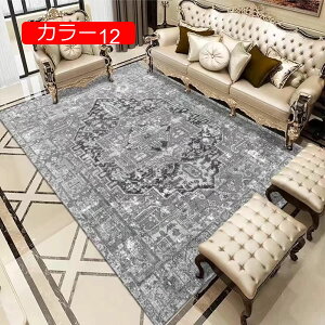 y20%OFFN[|zփ}bg 120*200 yVO~   k O}bg  J[ O[ [sACeA J[ybg O 􂦂  Be[W  fUC  G