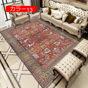 y20%OFFN[|zփ}bg 120*200 yVO~   k O}bg  J[ O[ [sACeA J[ybg O 􂦂  Be[W  fUC  G