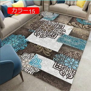 y20%OFFN[|zGXjbN O O}bg 50*80 yV 􂦂  킢 k J[ybg yV O bR J[ fUC IG^  yV ~