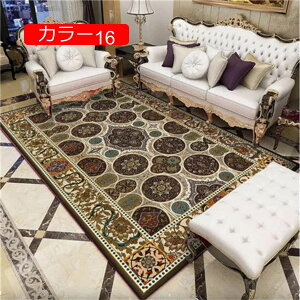 y20%OFFN[|zGXjbN O O}bg 50*80 yV 􂦂  킢 k J[ybg yV O bR J[ fUC IG^  yV ~