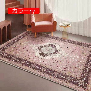 y20%OFFN[|zGXjbN O O}bg 50*80 yV 􂦂  킢 k J[ybg yV O bR J[ fUC IG^  yV ~