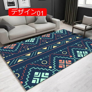 y20%OFFN[|zJ[ybg O}bg  􂦂 bR GXjbN O R gΉ h_j fUC10 _ zbgJ[ybgΉ 80*120cm 􉽕 }bg rO  N