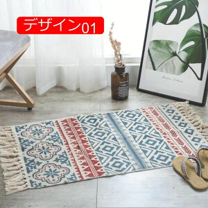 y20%OFFN[|zV Ȗ J[ybg ` O 􂦂 O}bg ~ߕt _炩 ȒP }bg OJ[ybg D胉O fUC08 k ԕ J[ybg  