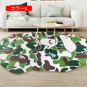 y20%OFFN[|zsK O J[ybg J[ O}bg 􉽊w ۓI  120x170cm  CeA _CjO JtF O \t@ zbgJ[ybgΉ q LbY