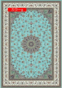 y20%OFFN[|zyV fUC O }bg g J[ybg g[ rO}bg ᔽ J[5 z[ xbh[ h  mO {앗  L Ȃ ` 