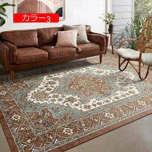 y20%OFFN[|zyV O}bg h IG^X^C  ԕ 80*120cm O J[ybg ėp ~p  rO _CjO L` yV GXjbN Yh~ 􂦂 